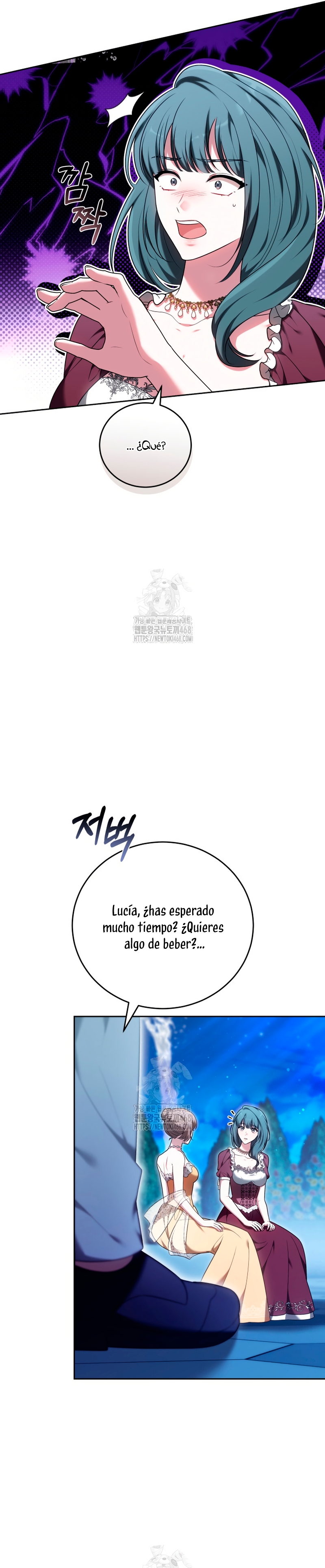 ¡Me gustas! (Por 101ª vez) Capítulo 12 - Page 7