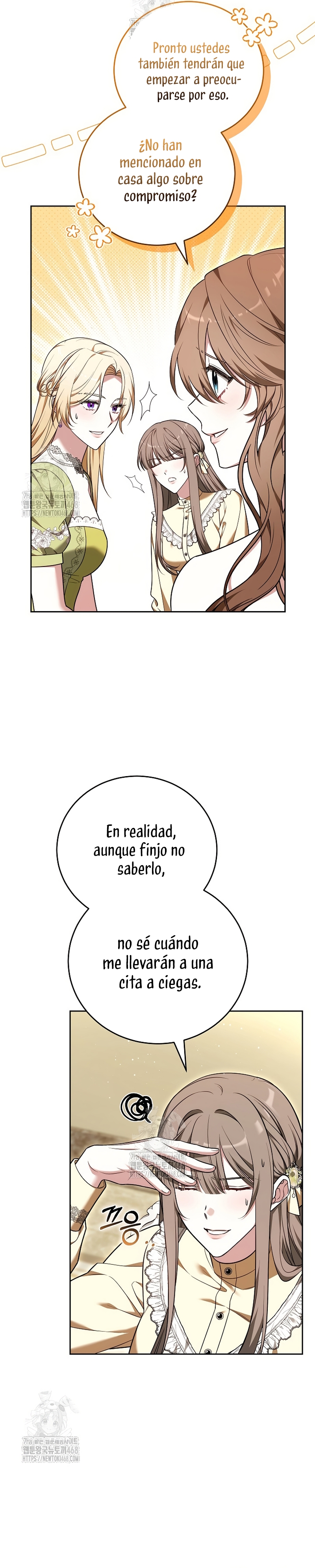 ¡Me gustas! (Por 101ª vez) Capítulo 13 - Page 17