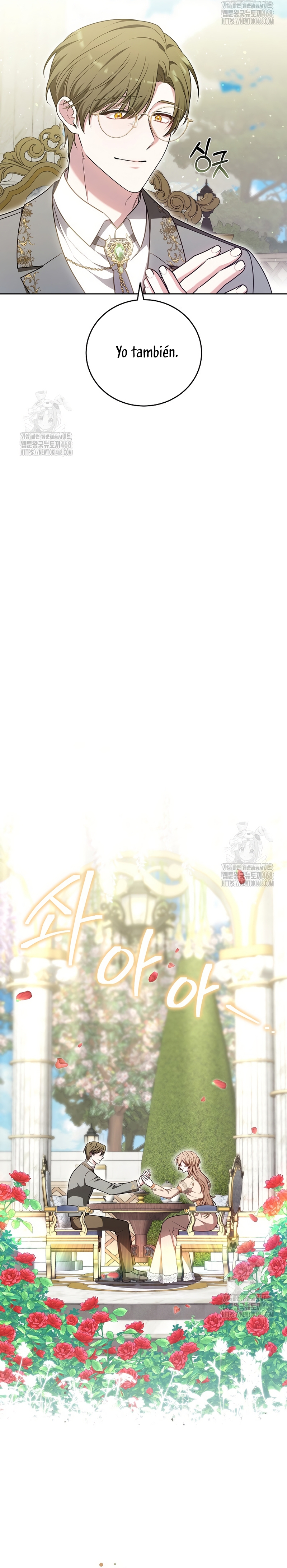 ¡Me gustas! (Por 101ª vez) Capítulo 14 - Page 12