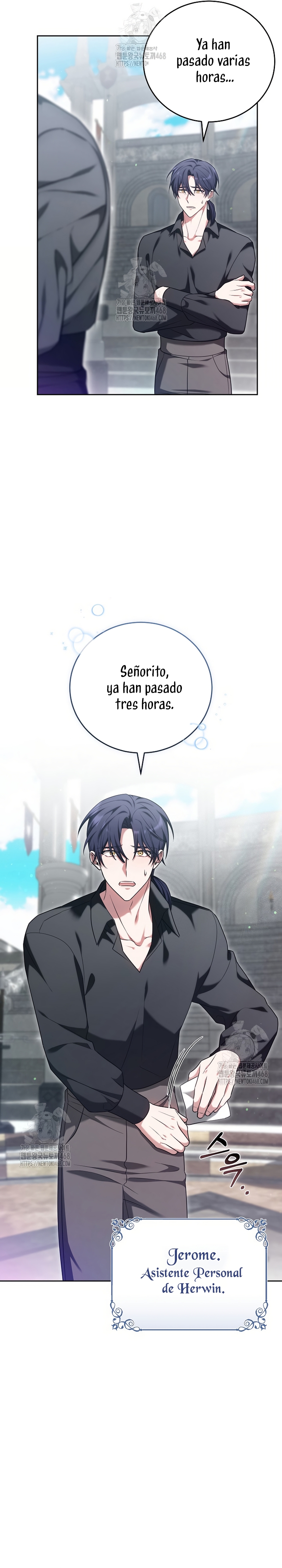 ¡Me gustas! (Por 101ª vez) Capítulo 14 - Page 15