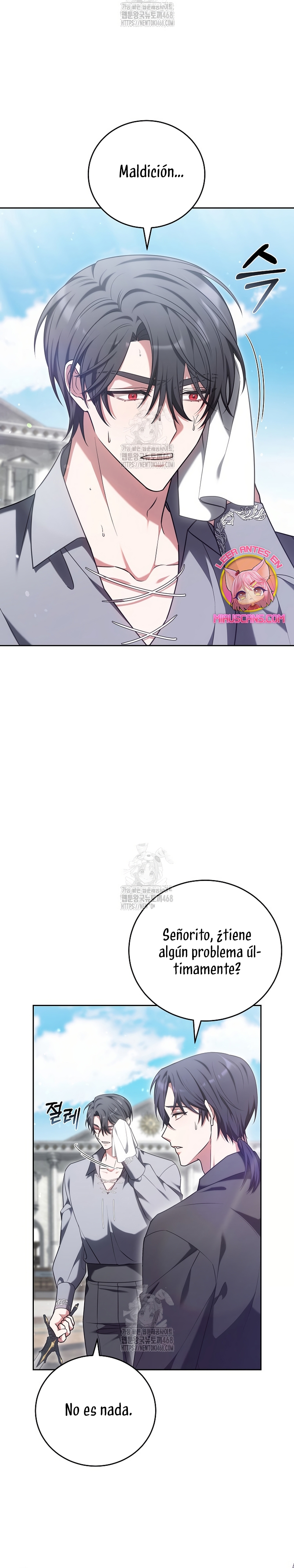 ¡Me gustas! (Por 101ª vez) Capítulo 14 - Page 17