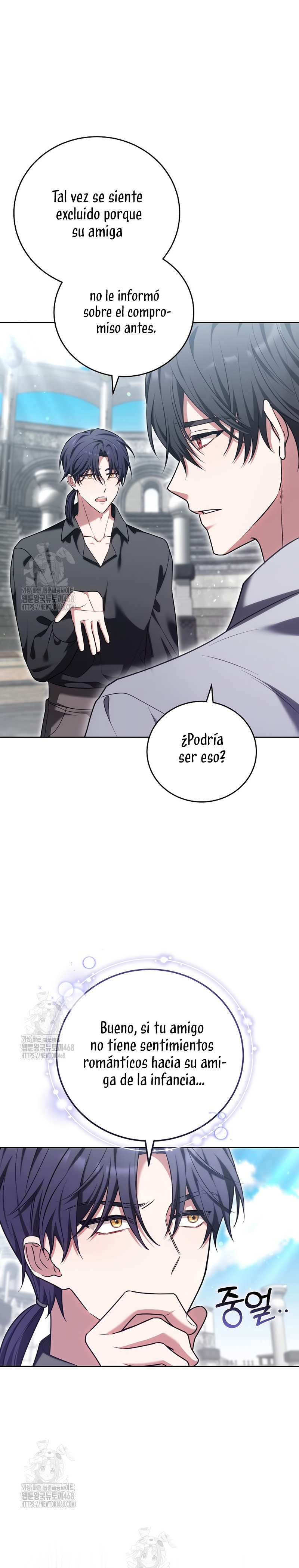 ¡Me gustas! (Por 101ª vez) Capítulo 14 - Page 27