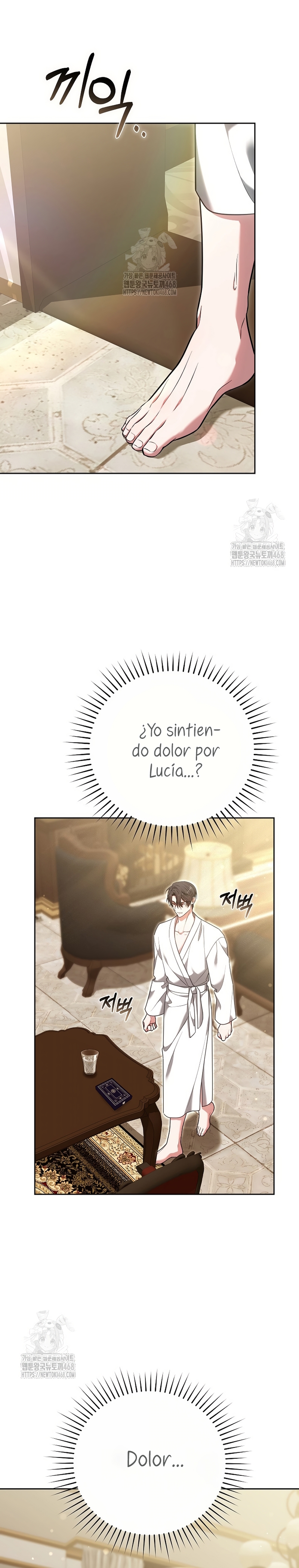 ¡Me gustas! (Por 101ª vez) Capítulo 14 - Page 31