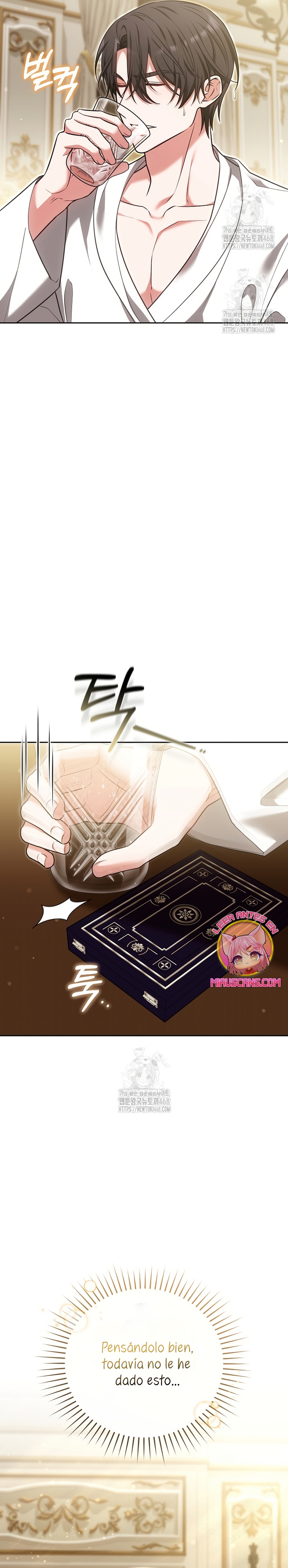 ¡Me gustas! (Por 101ª vez) Capítulo 14 - Page 32