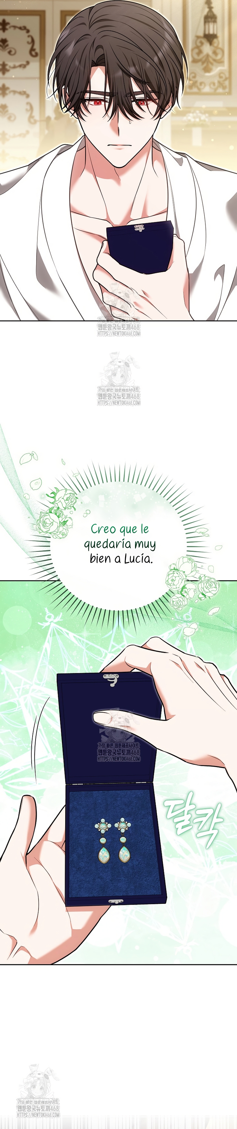 ¡Me gustas! (Por 101ª vez) Capítulo 14 - Page 33