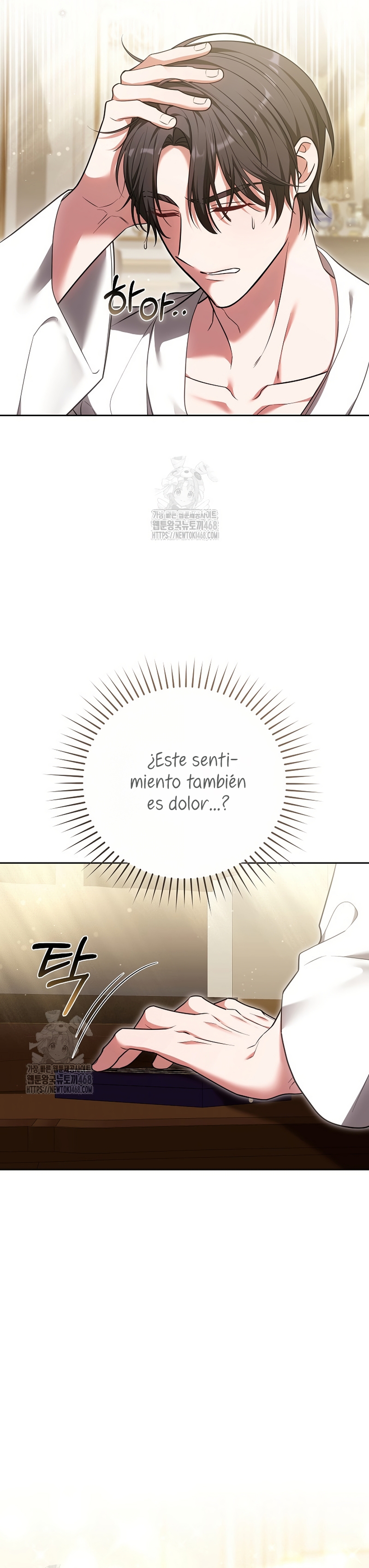 ¡Me gustas! (Por 101ª vez) Capítulo 14 - Page 36