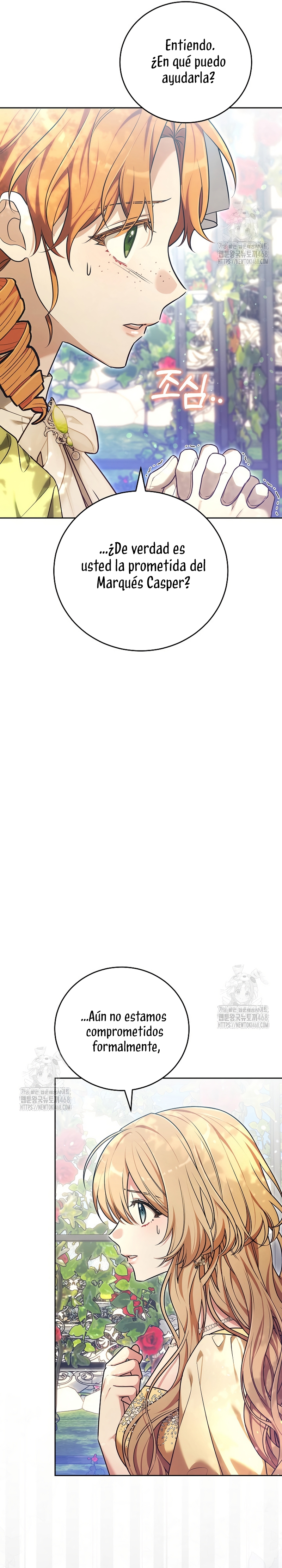 ¡Me gustas! (Por 101ª vez) Capítulo 15 - Page 17