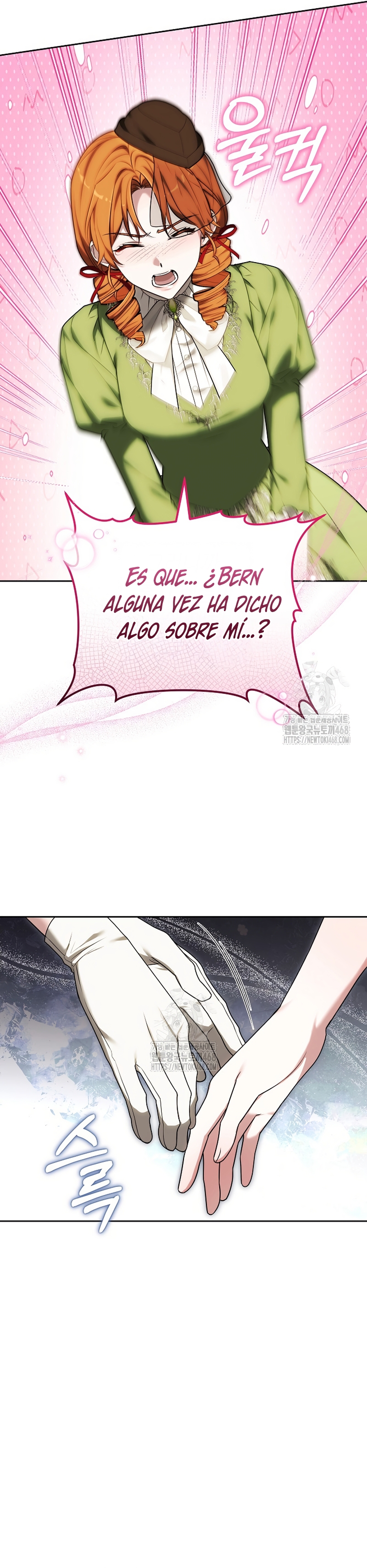 ¡Me gustas! (Por 101ª vez) Capítulo 15 - Page 21