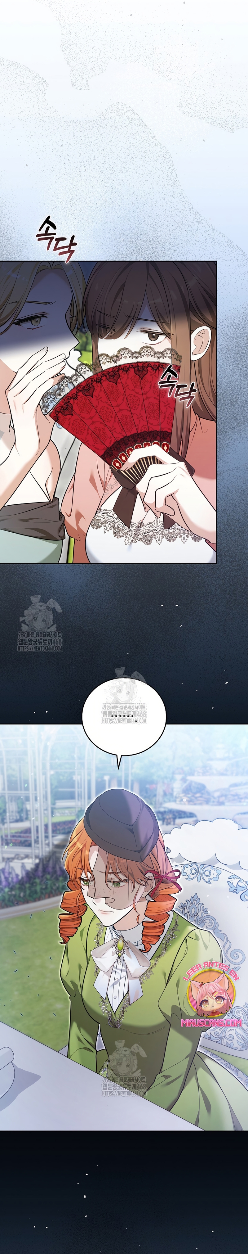 ¡Me gustas! (Por 101ª vez) Capítulo 15 - Page 8