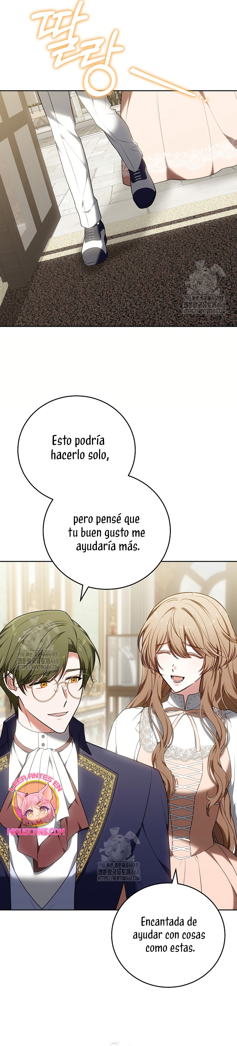 ¡Me gustas! (Por 101ª vez) Capítulo 16 - Page 13