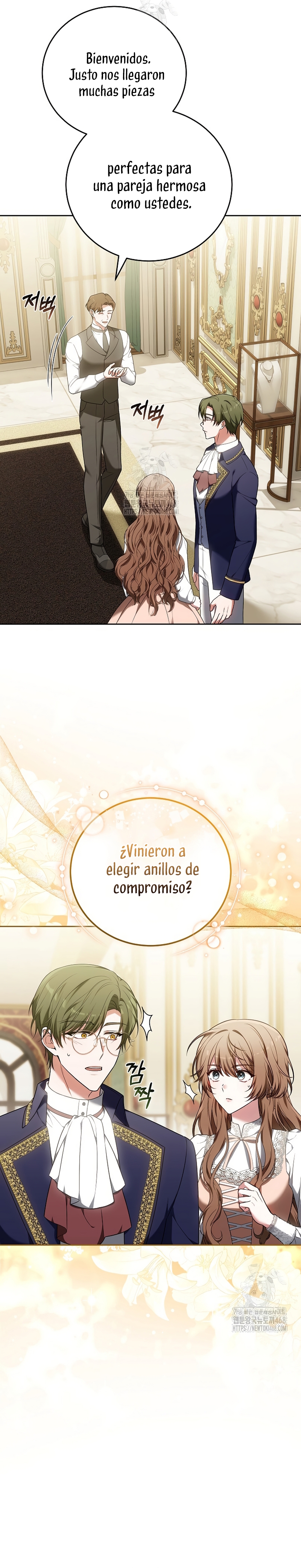 ¡Me gustas! (Por 101ª vez) Capítulo 16 - Page 14