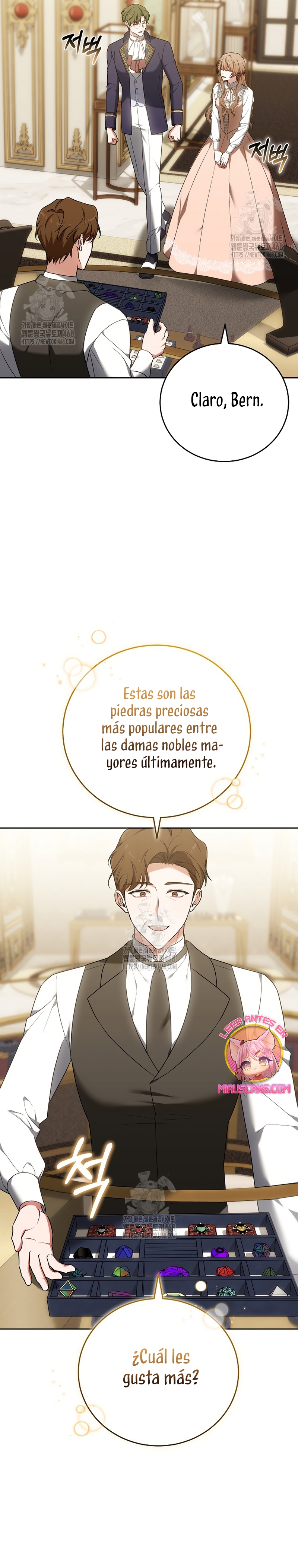 ¡Me gustas! (Por 101ª vez) Capítulo 16 - Page 16