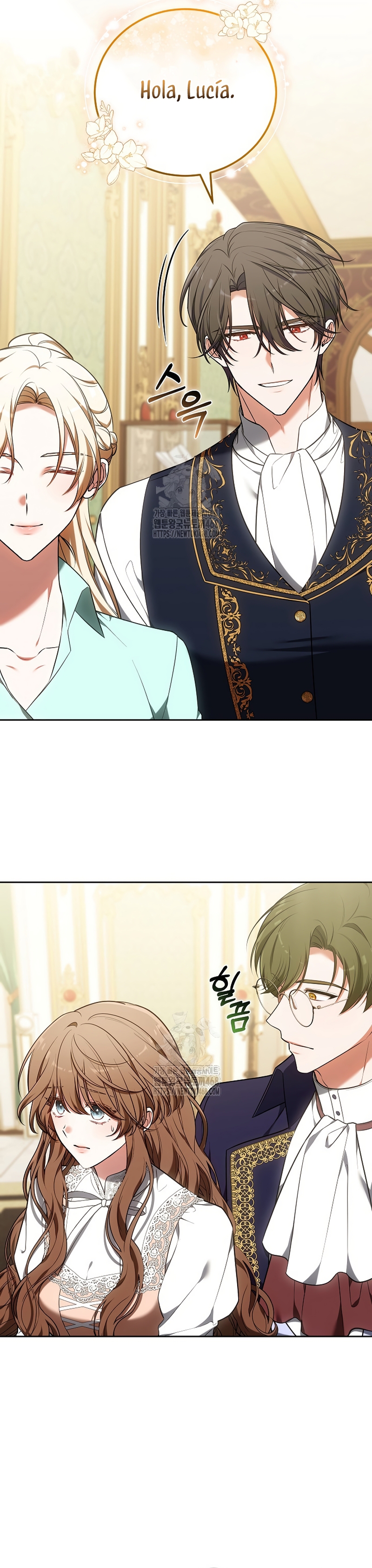 ¡Me gustas! (Por 101ª vez) Capítulo 16 - Page 25