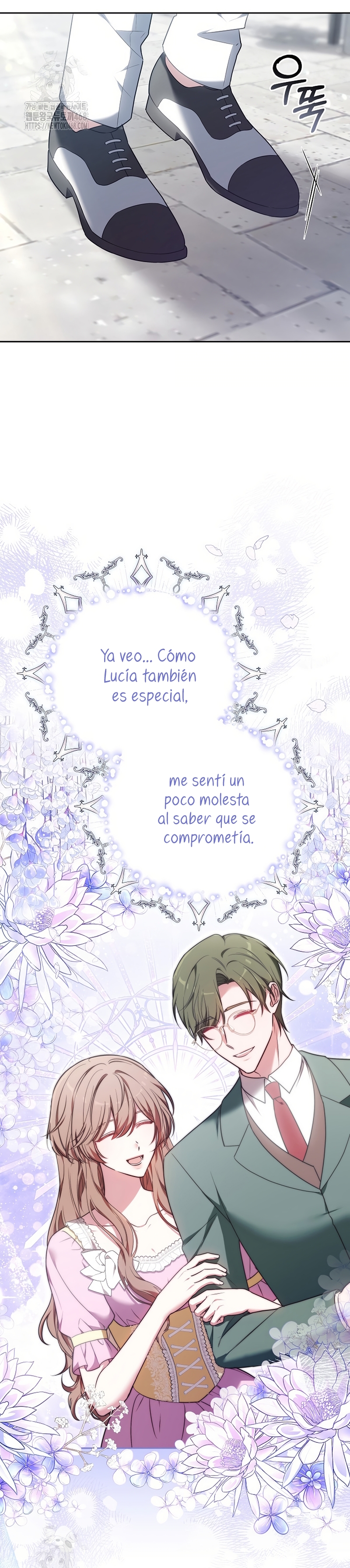 ¡Me gustas! (Por 101ª vez) Capítulo 16 - Page 8