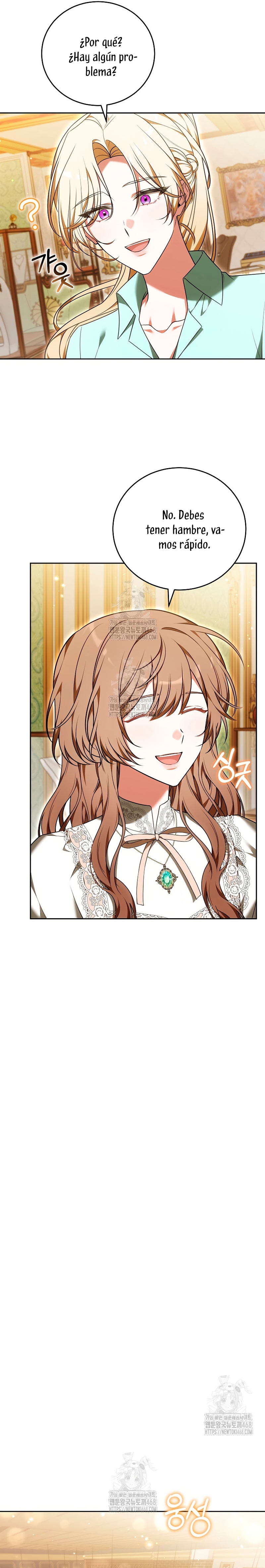 ¡Me gustas! (Por 101ª vez) Capítulo 17 - Page 10