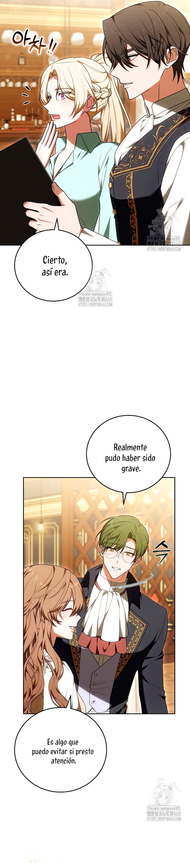 ¡Me gustas! (Por 101ª vez) Capítulo 17 - Page 18