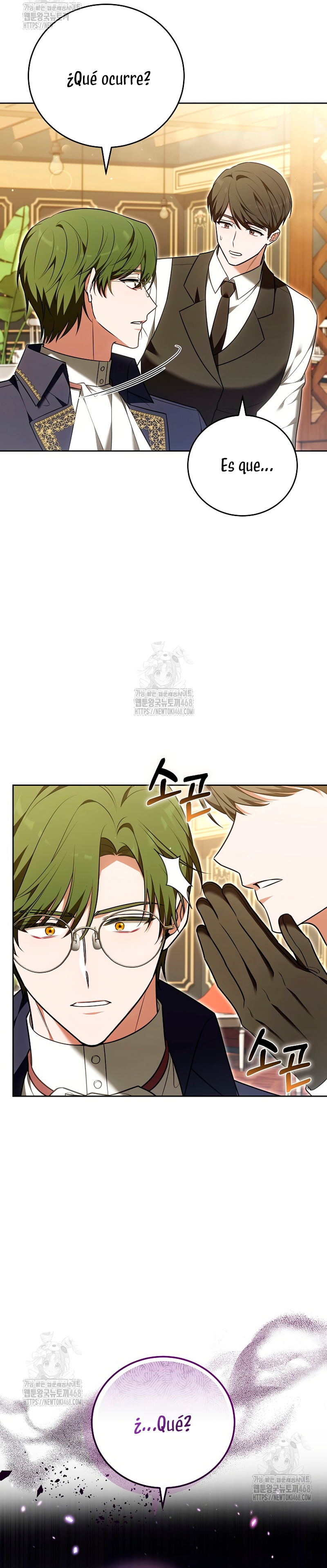 ¡Me gustas! (Por 101ª vez) Capítulo 17 - Page 32