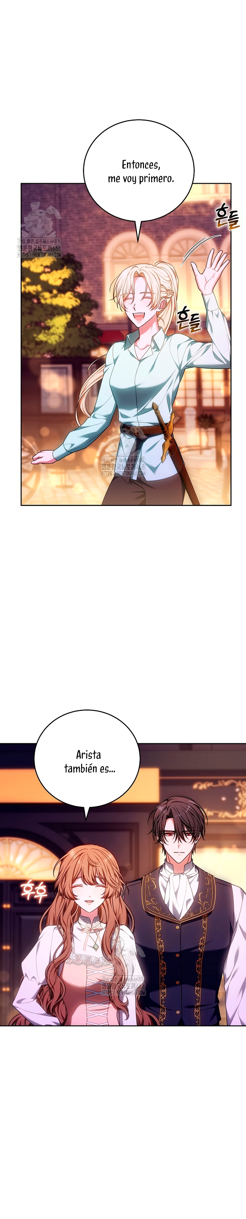 ¡Me gustas! (Por 101ª vez) Capítulo 18 - Page 12