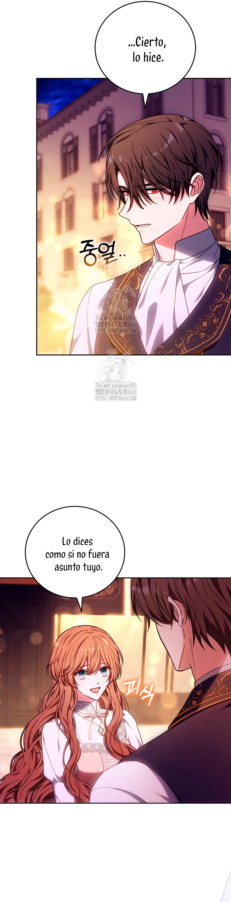 ¡Me gustas! (Por 101ª vez) Capítulo 18 - Page 17