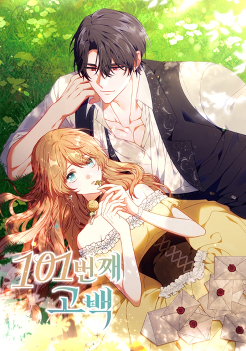 ¡Me gustas! (Por 101ª vez) Capítulo 18 - Page 2