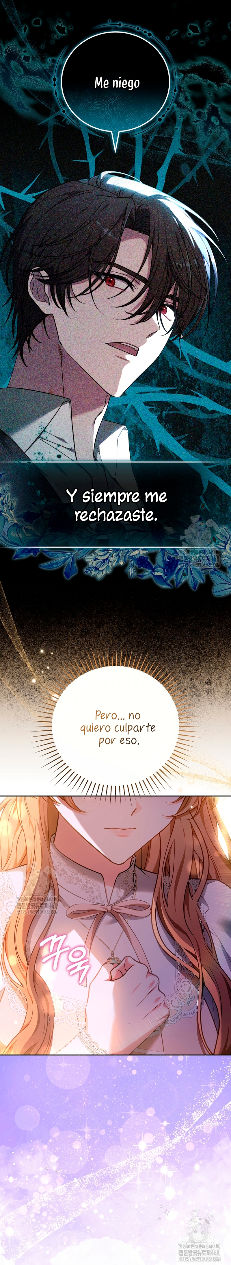 ¡Me gustas! (Por 101ª vez) Capítulo 18 - Page 23