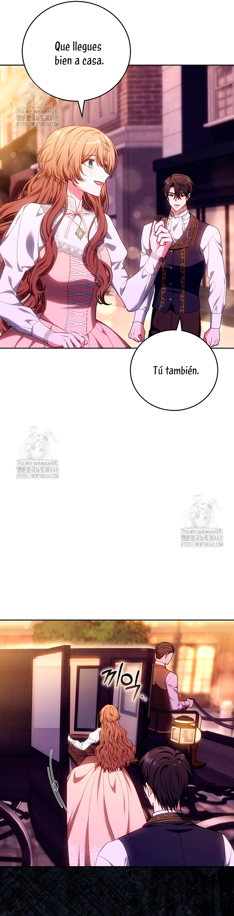 ¡Me gustas! (Por 101ª vez) Capítulo 18 - Page 25