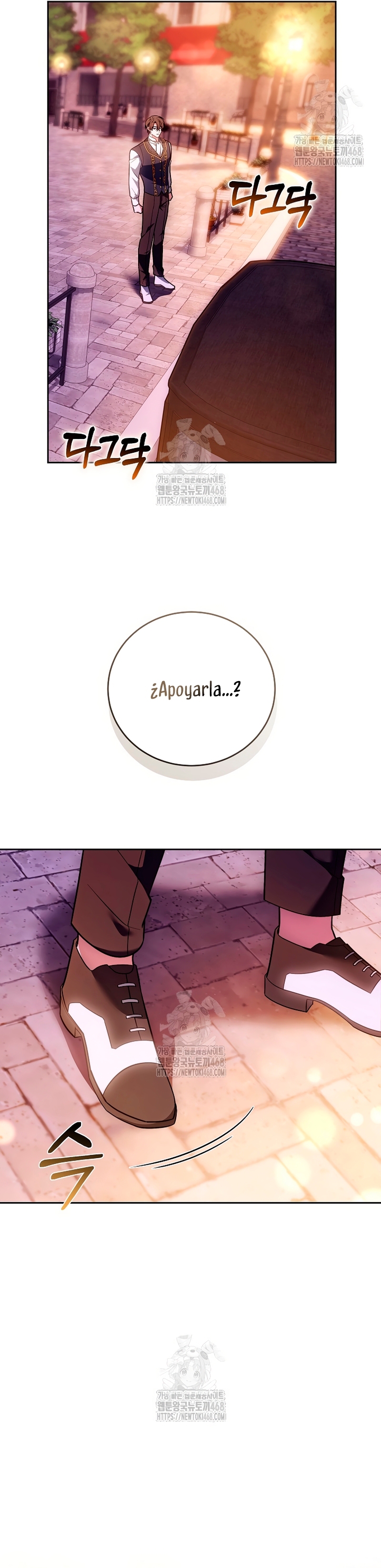 ¡Me gustas! (Por 101ª vez) Capítulo 18 - Page 36