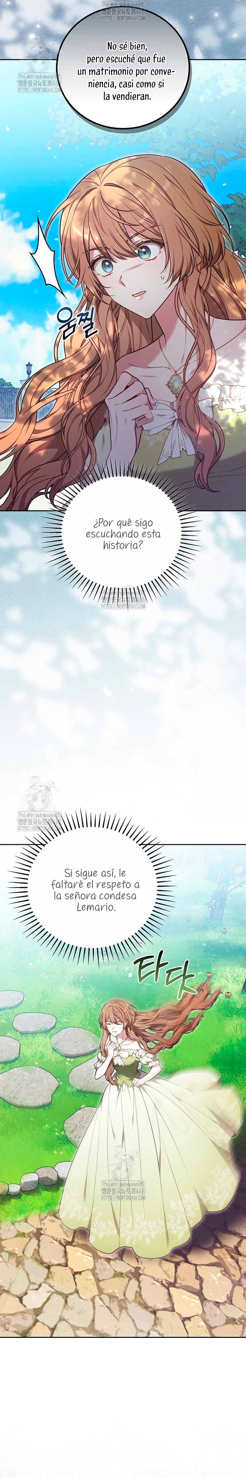 ¡Me gustas! (Por 101ª vez) Capítulo 19 - Page 31