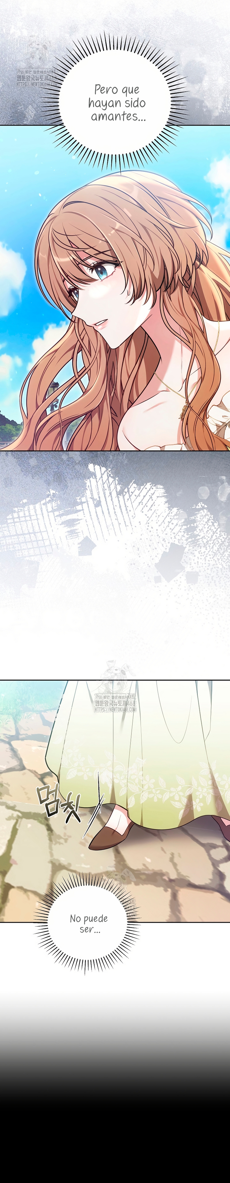 ¡Me gustas! (Por 101ª vez) Capítulo 19 - Page 32