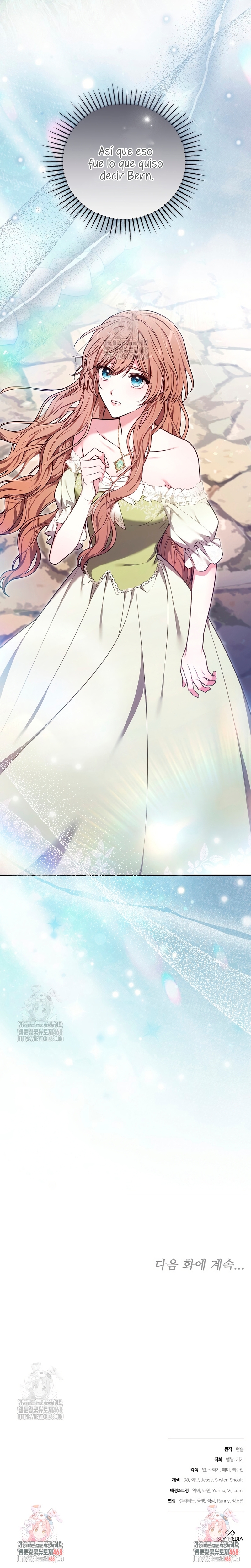 ¡Me gustas! (Por 101ª vez) Capítulo 19 - Page 34