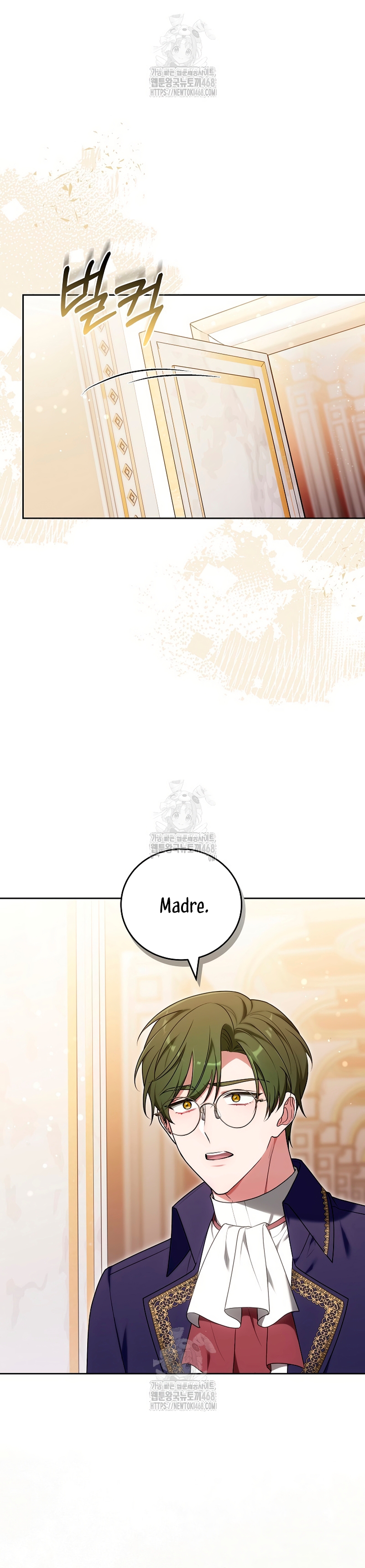 ¡Me gustas! (Por 101ª vez) Capítulo 19 - Page 4