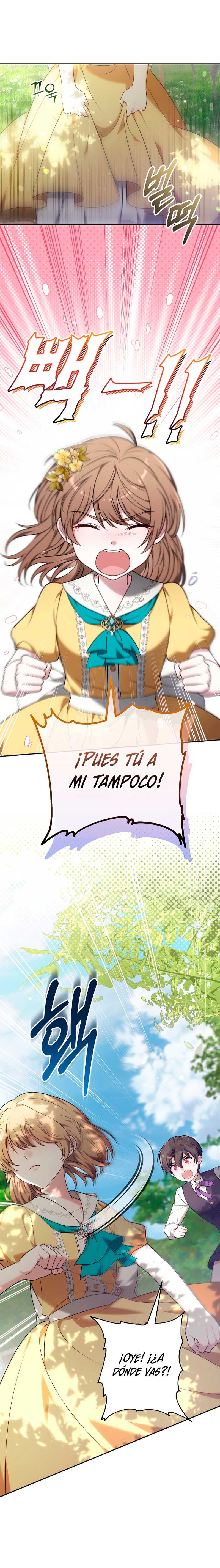 ¡Me gustas! (Por 101ª vez) Capítulo 2 - Page 17