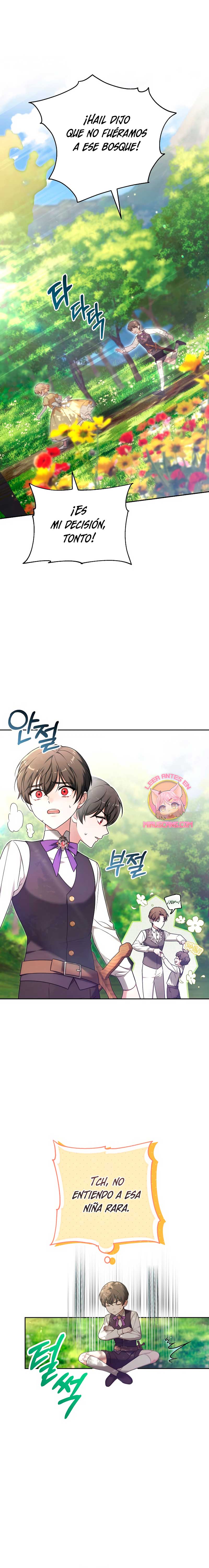 ¡Me gustas! (Por 101ª vez) Capítulo 2 - Page 18