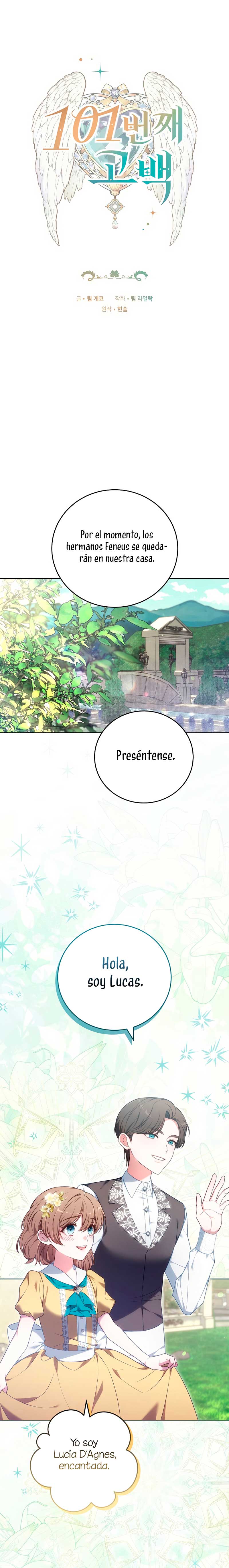 ¡Me gustas! (Por 101ª vez) Capítulo 2 - Page 3