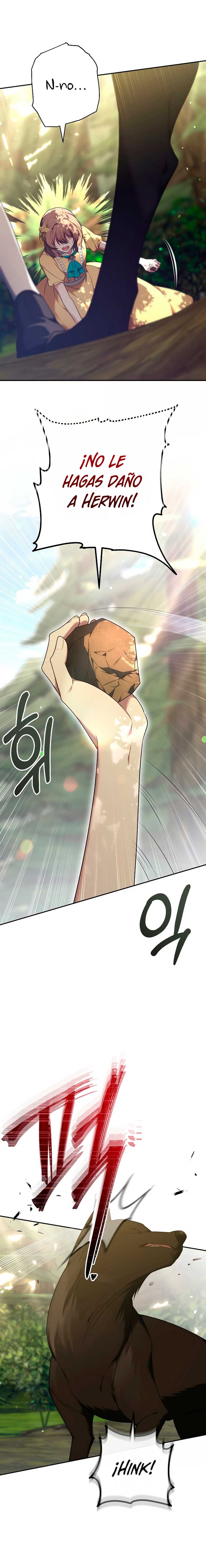 ¡Me gustas! (Por 101ª vez) Capítulo 2 - Page 30