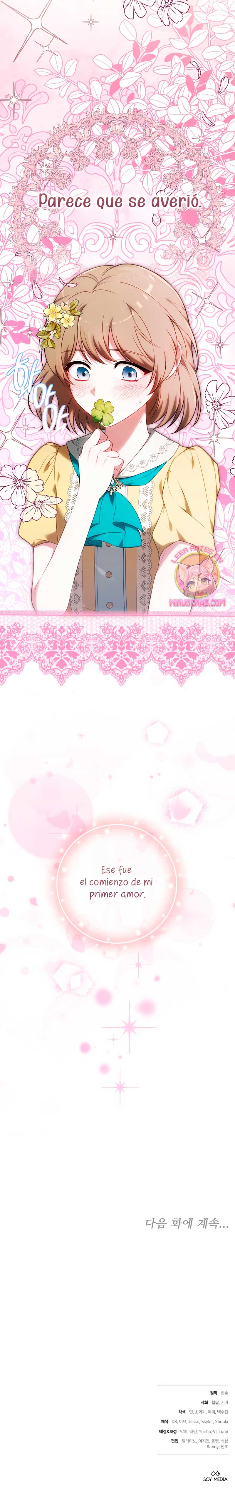 ¡Me gustas! (Por 101ª vez) Capítulo 2 - Page 39