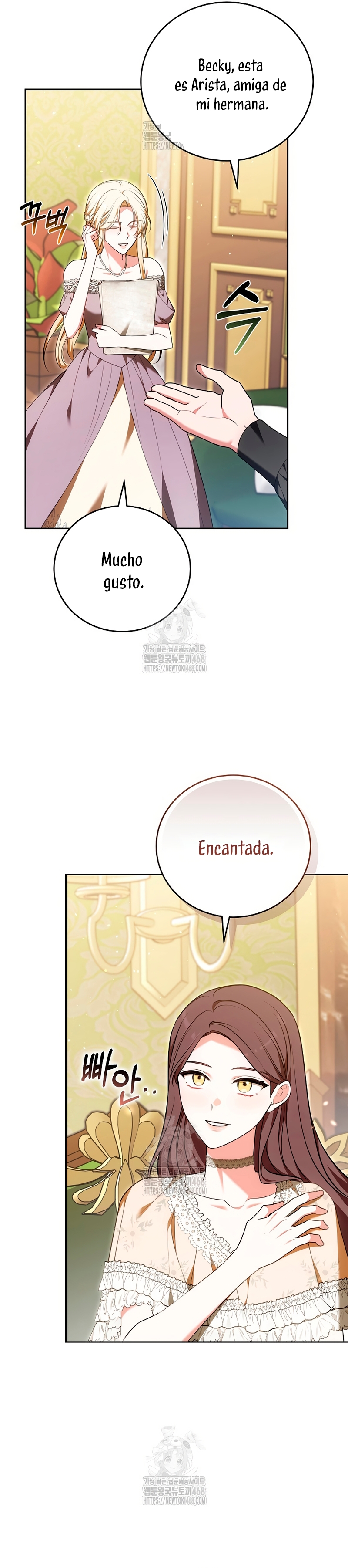 ¡Me gustas! (Por 101ª vez) Capítulo 20 - Page 20