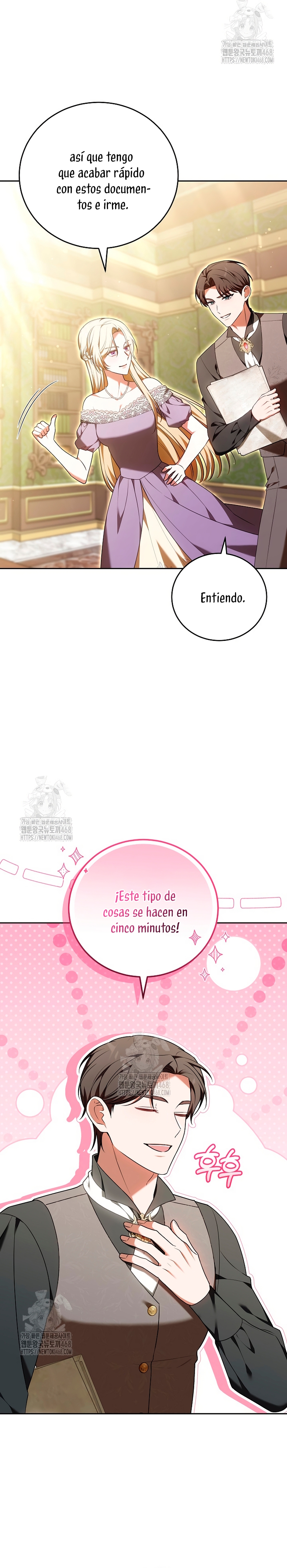 ¡Me gustas! (Por 101ª vez) Capítulo 20 - Page 26