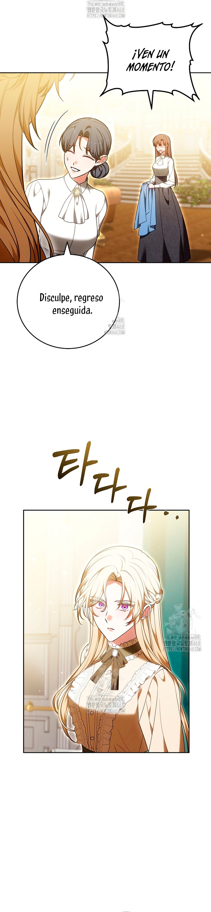 ¡Me gustas! (Por 101ª vez) Capítulo 20 - Page 31