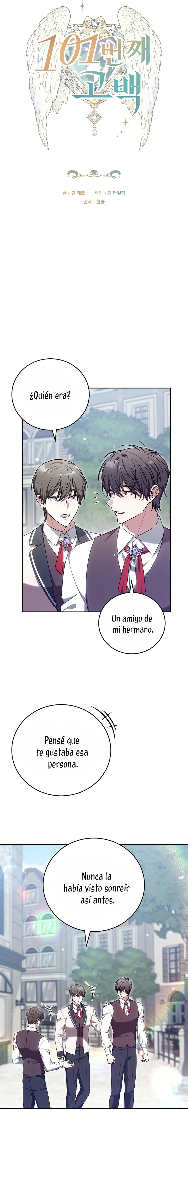 ¡Me gustas! (Por 101ª vez) Capítulo 22 - Page 4