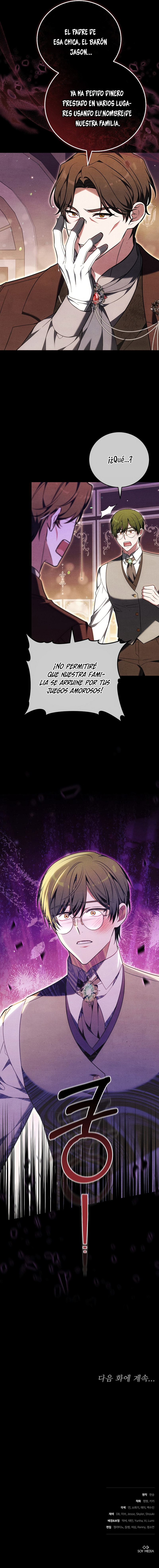 ¡Me gustas! (Por 101ª vez) Capítulo 23 - Page 27