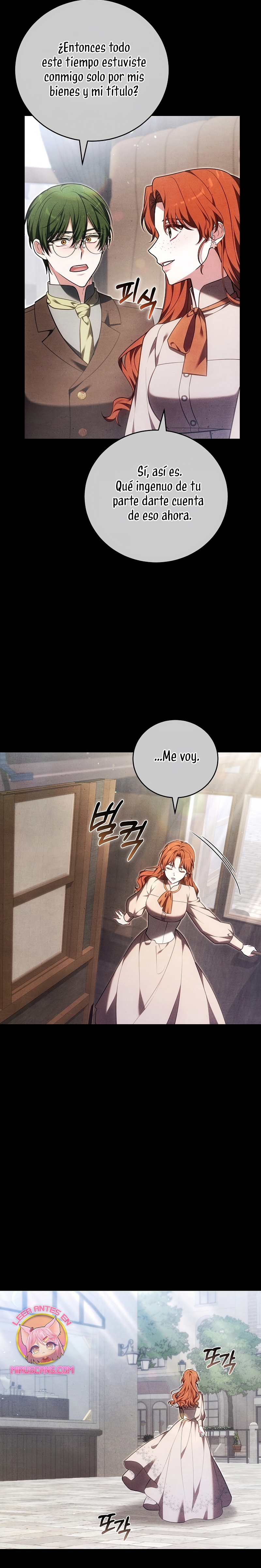 ¡Me gustas! (Por 101ª vez) Capítulo 24 - Page 12