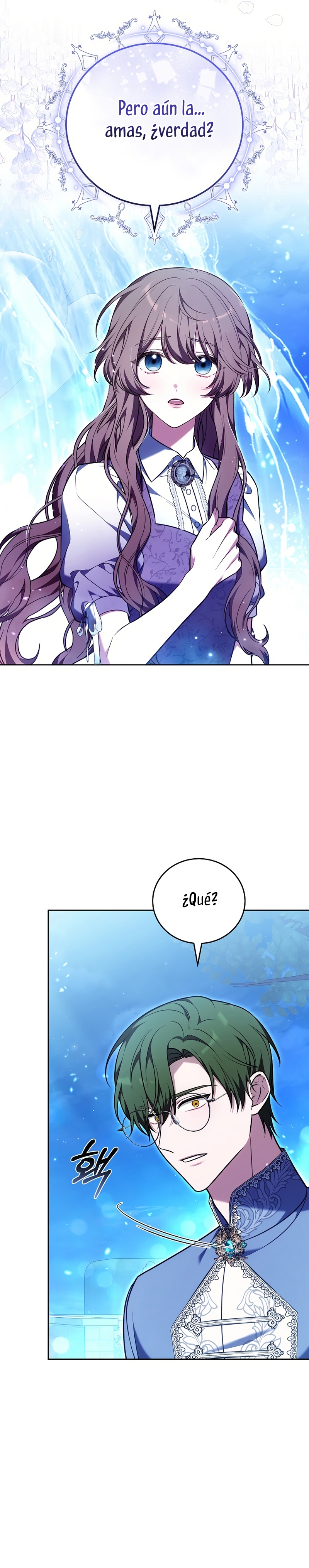 ¡Me gustas! (Por 101ª vez) Capítulo 24 - Page 16