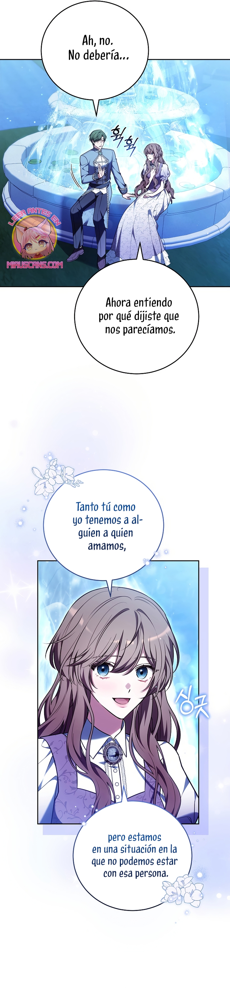 ¡Me gustas! (Por 101ª vez) Capítulo 24 - Page 17