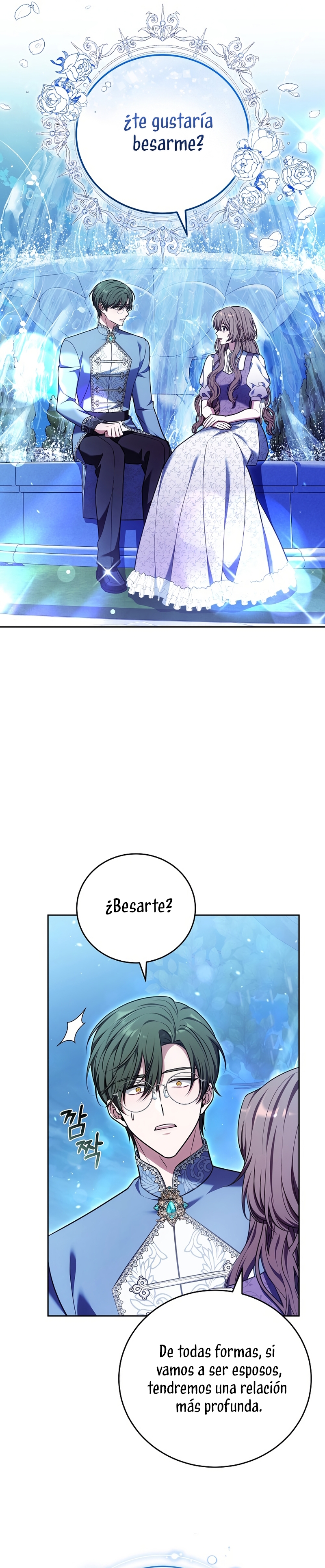 ¡Me gustas! (Por 101ª vez) Capítulo 24 - Page 24