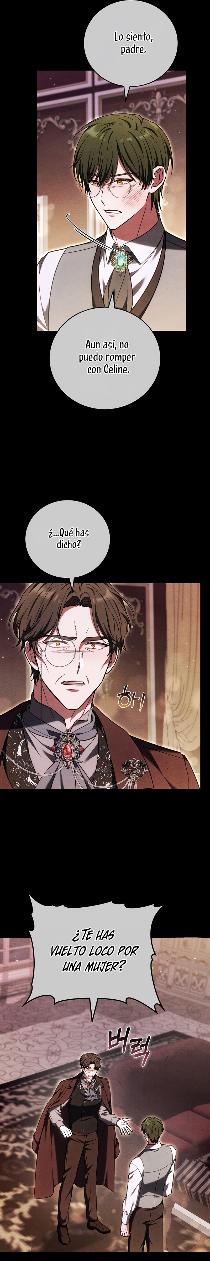 ¡Me gustas! (Por 101ª vez) Capítulo 24 - Page 5