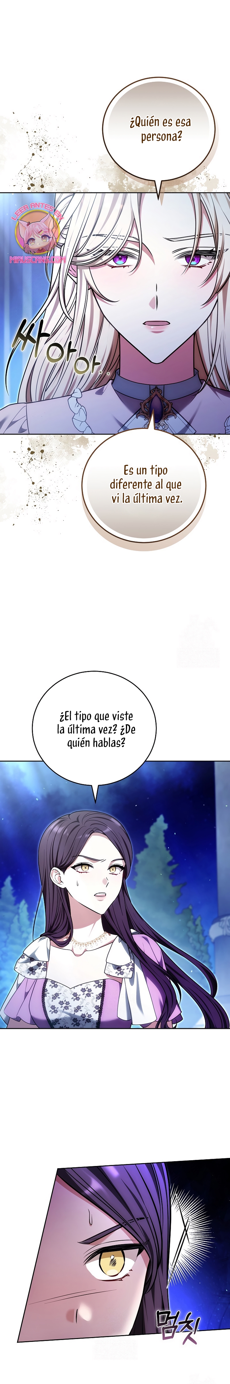 ¡Me gustas! (Por 101ª vez) Capítulo 25 - Page 10