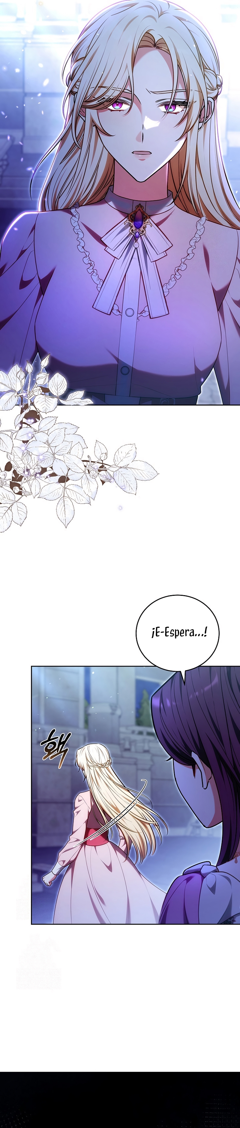 ¡Me gustas! (Por 101ª vez) Capítulo 25 - Page 18