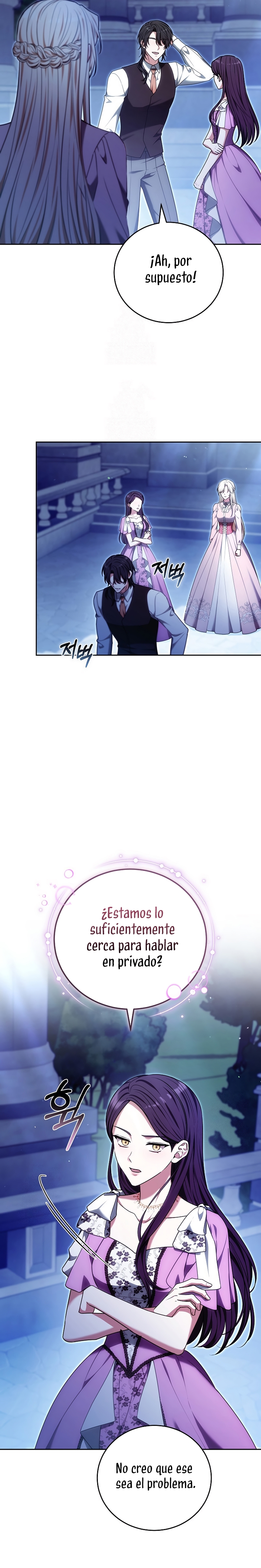 ¡Me gustas! (Por 101ª vez) Capítulo 25 - Page 9