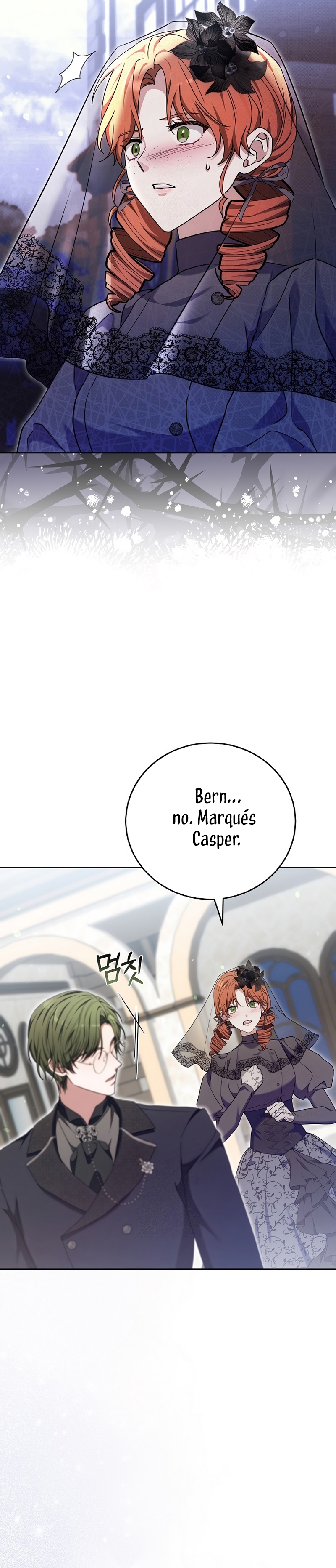 ¡Me gustas! (Por 101ª vez) Capítulo 26 - Page 16